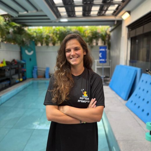 תמונה של מדריכה