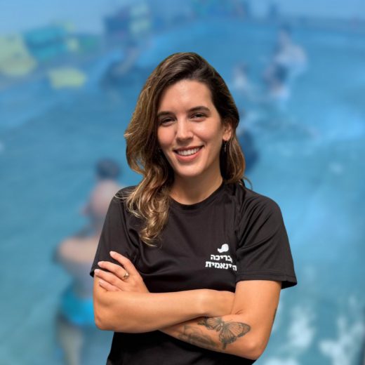 תמונה של מדריכה